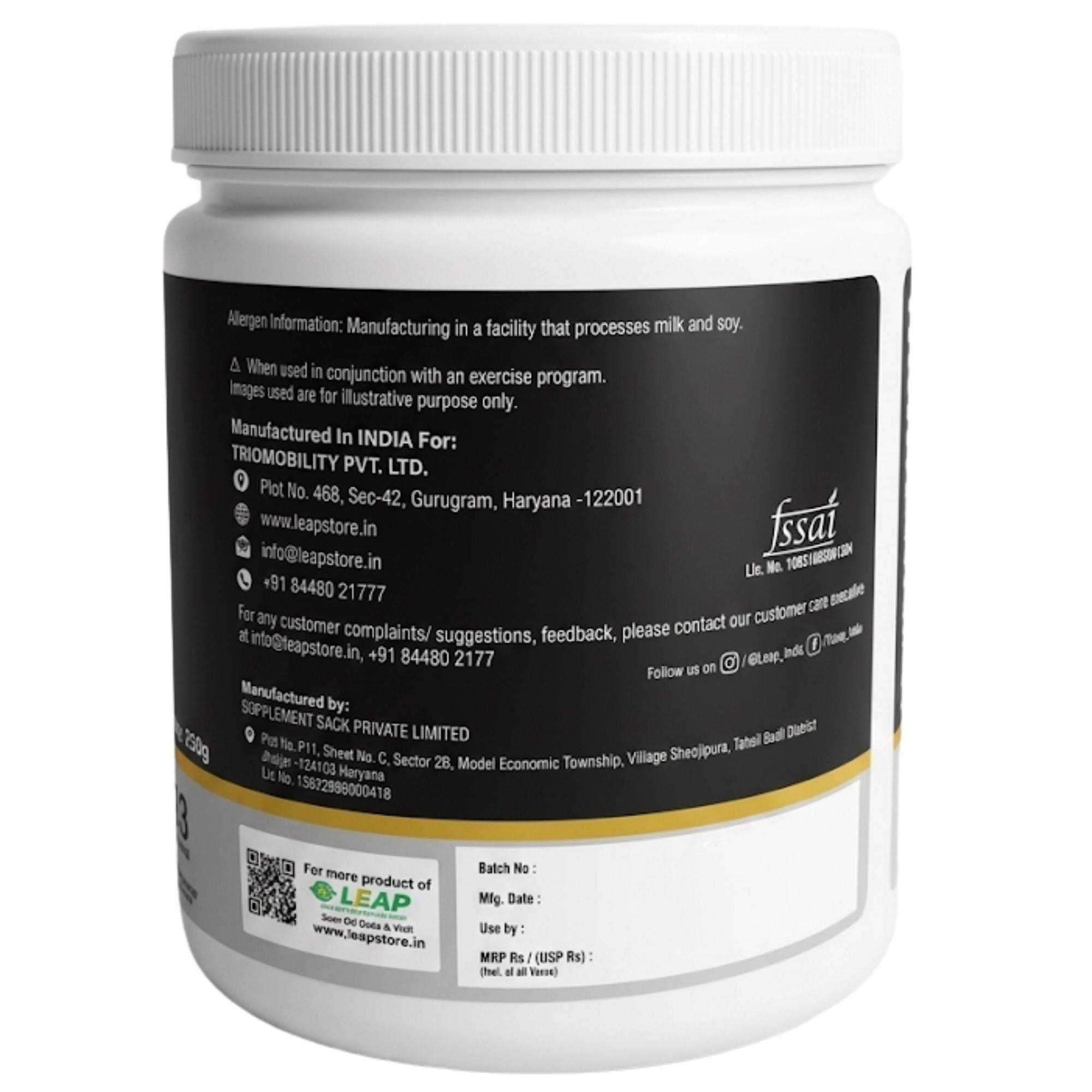 CREATINE MONOHYDRATE -250gm