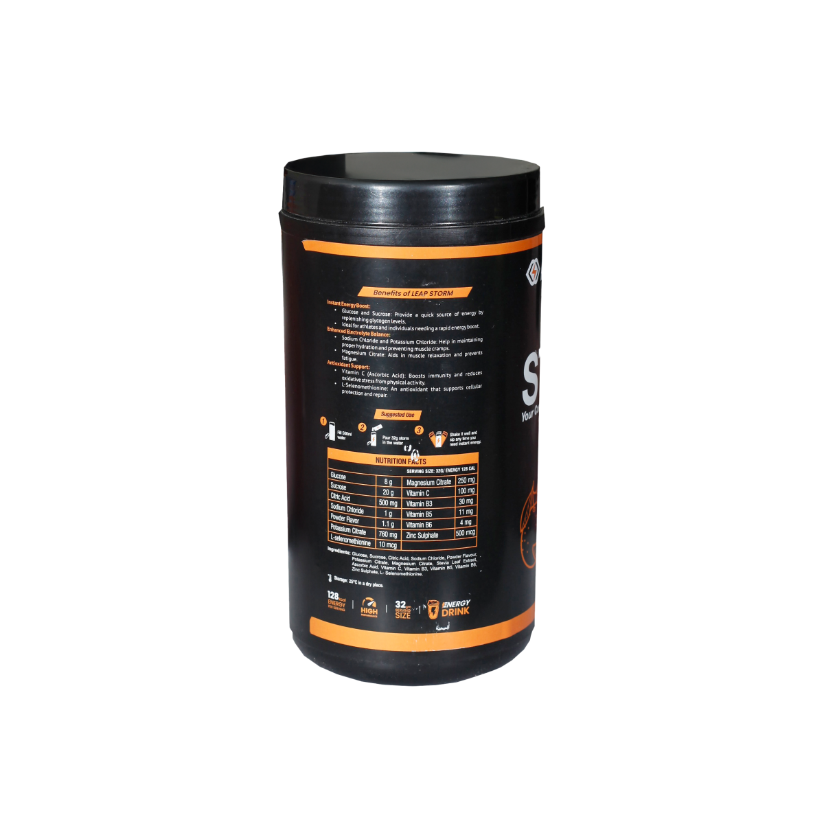 Leap Storm (Orange Flavor): 1120gm